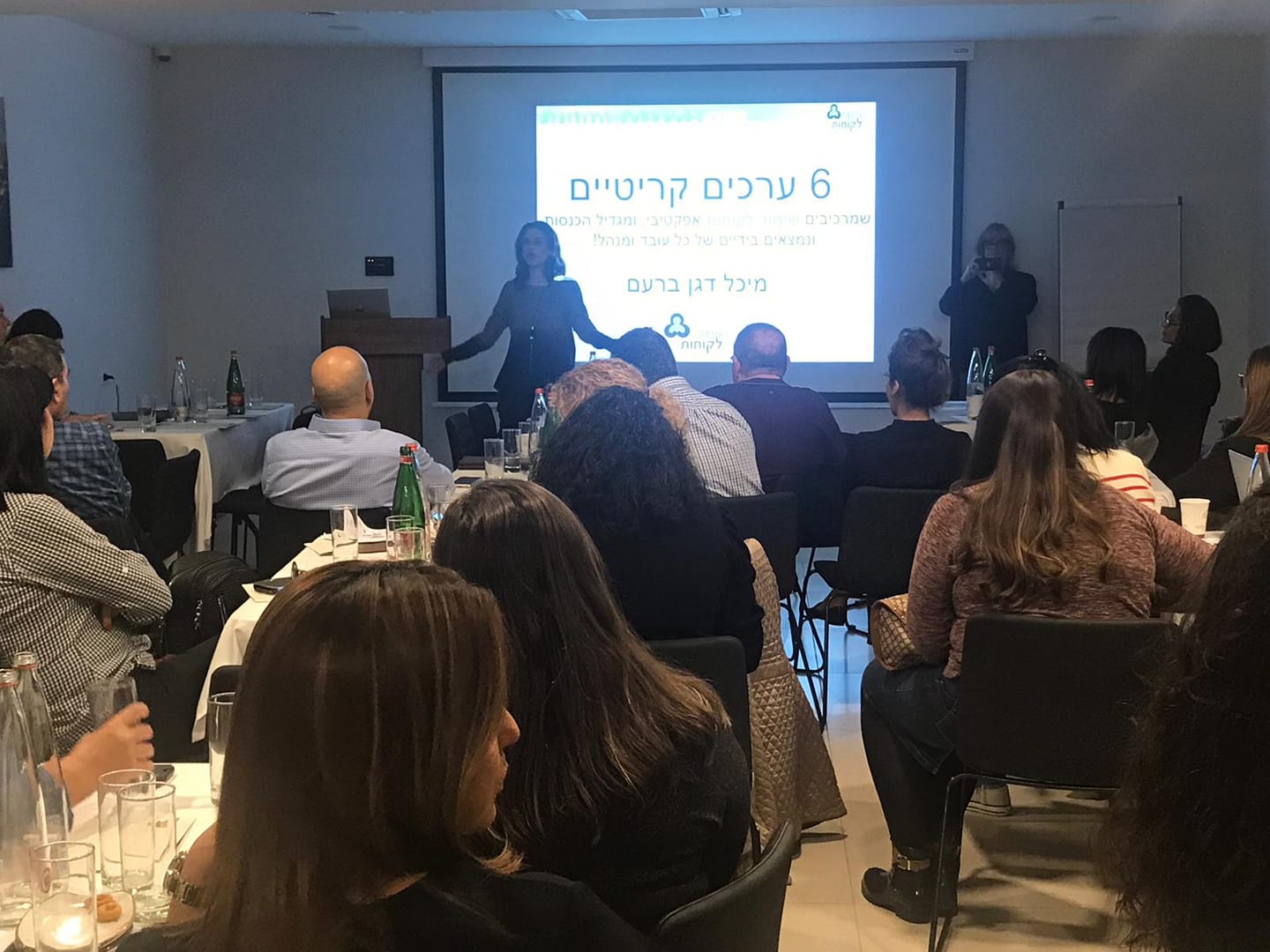 79159319_2900955523282267_199325373463265280_o הרצאה שימור לקוחות